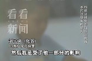 利雅得胜利vs费哈首发：C罗、塔利斯卡、奥塔维奥出战